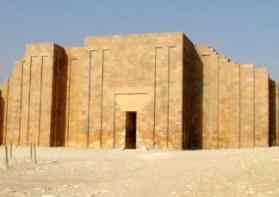 Step Pyramid Entrance